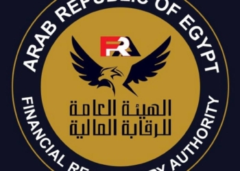 الرقابة المالية تجري تعديلات لتعزيز فعالية ضوابط ممارسة نشاط تمويل المشروعات المتوسطة والصغيرة ومتناهية الصغر 33 - جريدة المساء