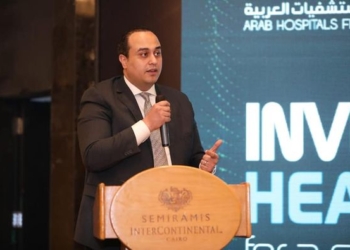 رئيس هيئة الرعاية الصحية: الاستثمار في الرعاية الصحية استثمار استراتيجي يعزز الاقتصادات والإنتاجية بشكل حيوي .. ويؤكد: القطاع الصحي يتميز بتنوع استثماراته وأهمها تكنولوجيا الرعاية الصحية 27 - جريدة المساء