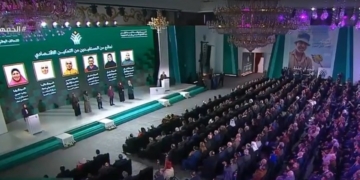 المؤتمر الأول للتحالف الوطنى للعمل الأهلى