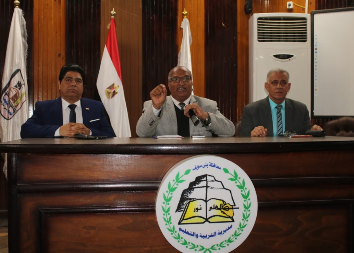 بني سويف تستعد لامتحانات الفصل الأول لطلبة الصفين الأول والثاني في 91 مدرسة ثانوي 20 - جريدة المساء بني سويف تستعد لامتحانات الفصل الأول لطلبة الصفين الأول والثاني في 91 مدرسة ثانوي 19 - جريدة المساء