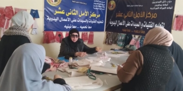 تسويق وبيع منتجات التطريز اليدوي للسيدات المدربات بحزب حماة الوطن بمطروح 1 - جريدة المساء