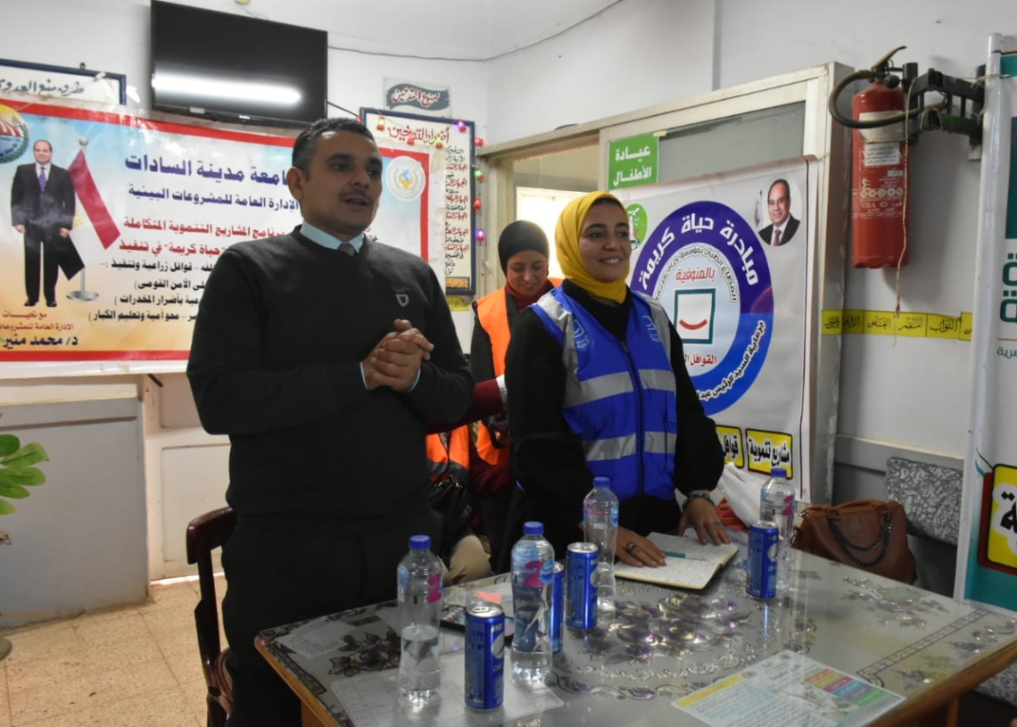 جامعة مدينة السادات تطلق مشروع بيئى تنموى متكامل بقرية " عرب الرمل " بالمنوفية ‏‎ضمن مبادرة حياة كريمة 19 - جريدة المساء