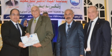 حزب مستقبل وطن بورسعيد.كرم ابطال المقاومه الشعبيه ببورسعيد 1 - جريدة المساء