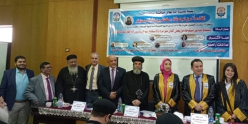 دور التربية الموسيقية في تكوين الحس الوطني لدي أفراد المجتمع في جامعة أسوان 1 - جريدة المساء