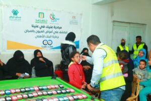 التحالف الوطنى يستكمل خدمات قافلة ستر وعافيه لصالح أهالي قرى قنا 16 - جريدة المساء التحالف الوطنى يستكمل خدمات قافلة ستر وعافيه لصالح أهالي قرى قنا 15 - جريدة المساء