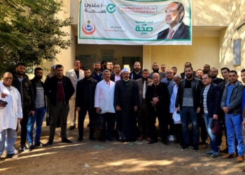 قافلة طبية بالتعاون مع الأزهر الشريف لمدة 4 أيام بقريتى " بلصفورة وشطورة بسوهاج 27 - جريدة المساء
