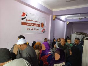 مناظرة 514 حالة في القافلة الطبية لحزب الشعب الجمهوري بنقادة 19 - جريدة المساء