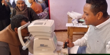 مناظرة 514 حالة في القافلة الطبية لحزب الشعب الجمهوري بنقادة 1 - جريدة المساء