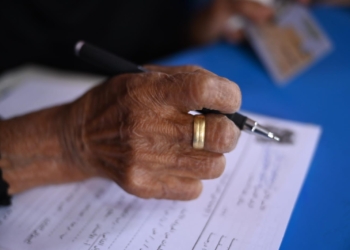 لا أمية مع تكافل