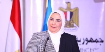 نيفين القباج وزيرة التضامن الاجتماعى