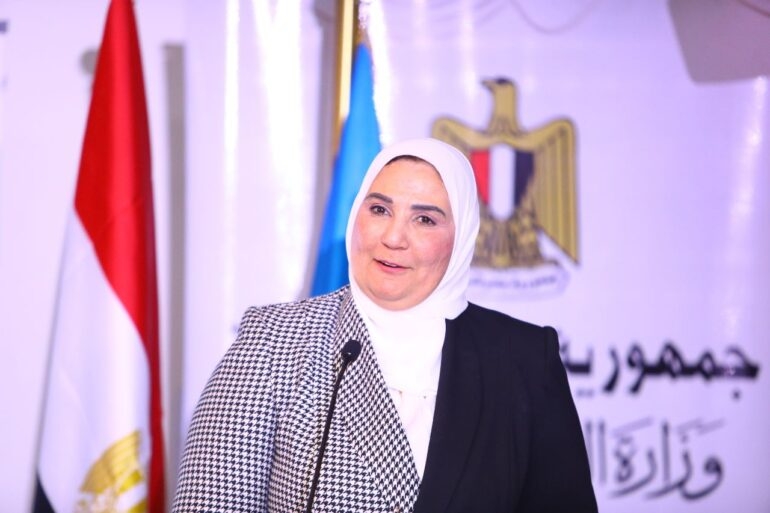 نيفين القباج وزيرة التضامن الاجتماعى
