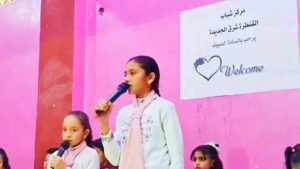 احتفالية ثقافية وفنية مبهجة لتكريم المبدعين بالقنطره شرق الجديدة 28 - جريدة المساء احتفالية ثقافية وفنية مبهجة لتكريم المبدعين بالقنطره شرق الجديدة 27 - جريدة المساء