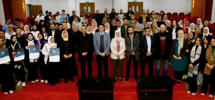 صندوق مكافحة وعلاج الإدمان والتعاطى