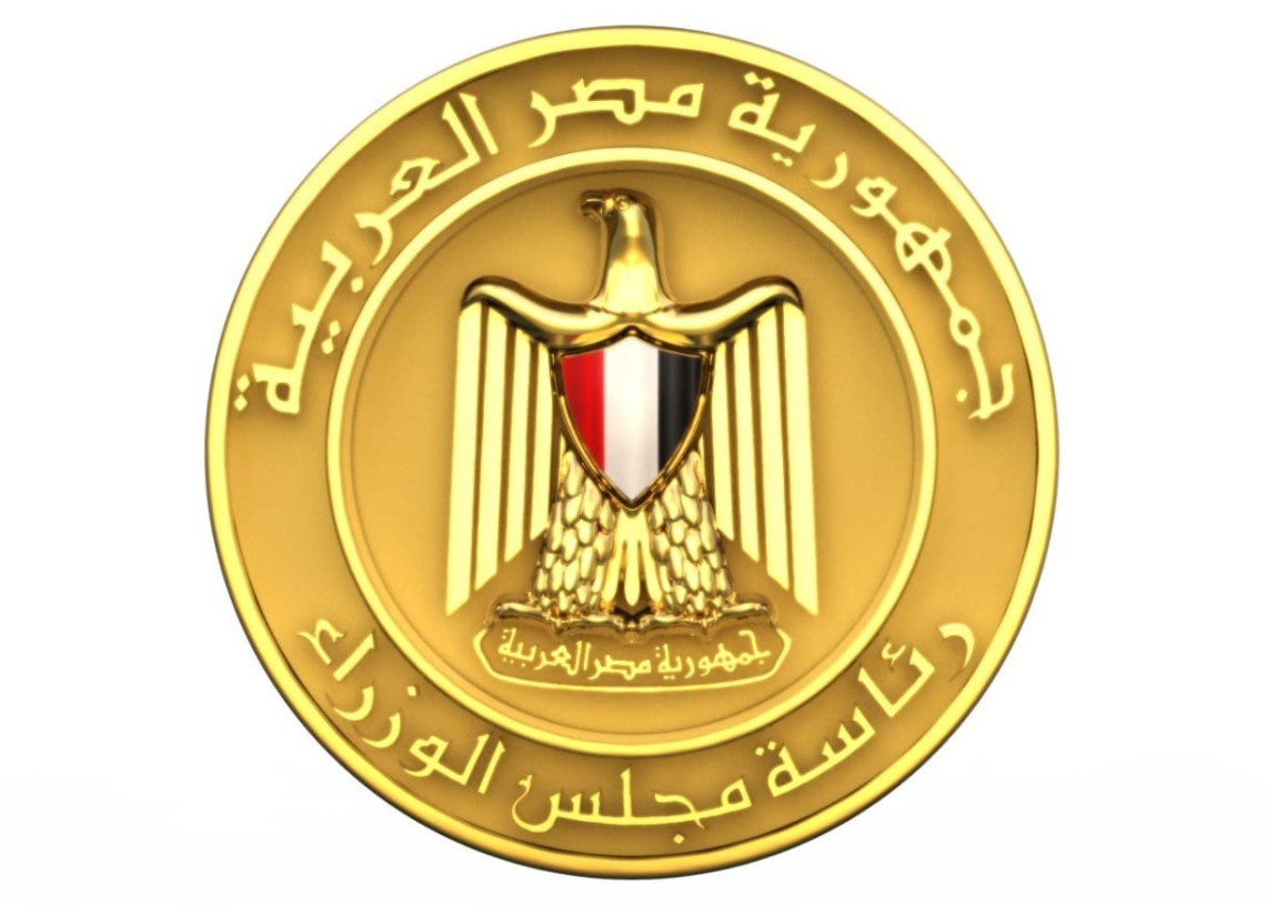 مجلس الوزراء يدشِّن منصة المشاركة المجتمعية "حوار" كأكبر قناة اتصال بين الحكومة والمواطنين 19 - جريدة المساء