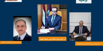 انطلاق فعاليات المؤتمر الأول لشباب الباحثين بكلية الآداب "جامعة الفيوم" 1 - جريدة المساء