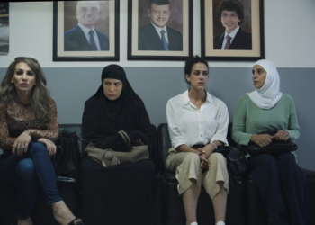 ٣ عروض ل "بنات عبد الرحمن" في ابوظبي وفلسطين ومصر خلال هذا الشهر  20 - جريدة المساء