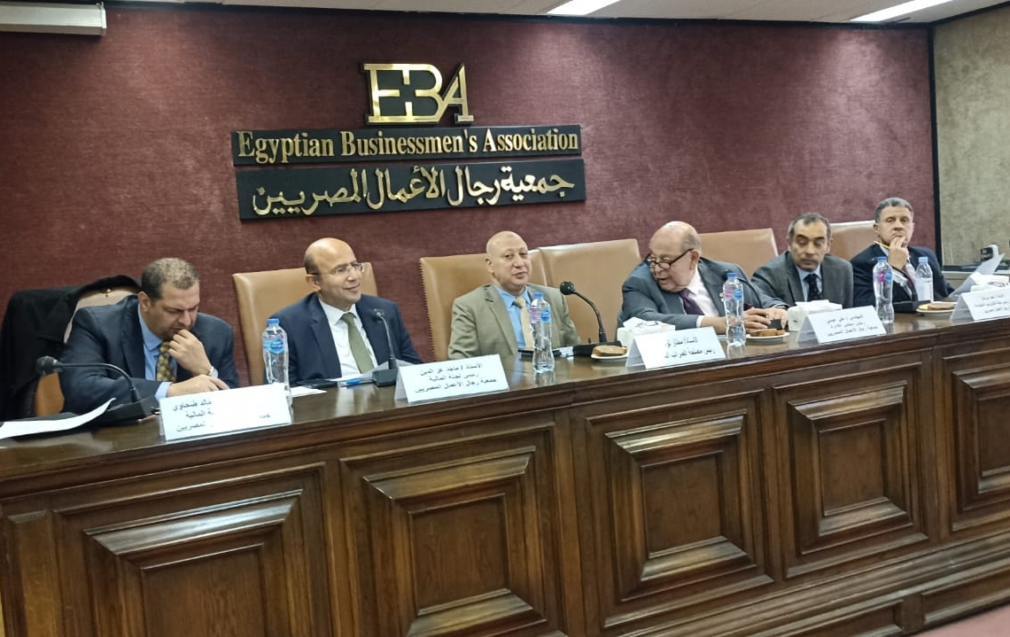 تحفيز الاستثمار والتطوير الرقمي .. فى ندوة مصلحة الضرائب وجمعية رجال الأعمال 20 - جريدة المساء تحفيز الاستثمار والتطوير الرقمي .. فى ندوة مصلحة الضرائب وجمعية رجال الأعمال 19 - جريدة المساء