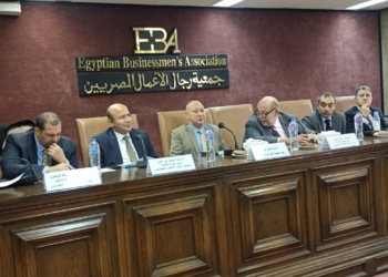 تحفيز الاستثمار والتطوير الرقمي .. فى ندوة مصلحة الضرائب وجمعية رجال الأعمال 16 - جريدة المساء