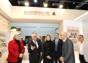 وزيرا التربية والتعليم والثقافة يتفقدان معرض القاهرة الدولى للكتاب فى دورته الـ 54 19 - جريدة المساء