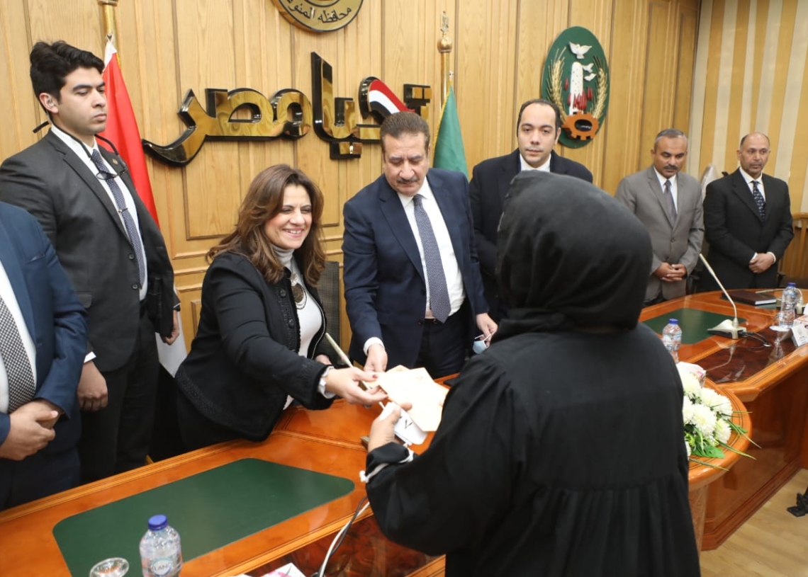 وزيرة الهجرة ومحافظ المنوفية يفتتحان فعاليات المبادرة الرئاسية "مراكب النجاة " 18 - جريدة المساء وزيرة الهجرة ومحافظ المنوفية يفتتحان فعاليات المبادرة الرئاسية "مراكب النجاة " 17 - جريدة المساء