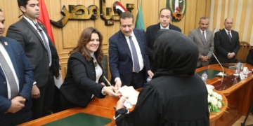 وزيرة الهجرة ومحافظ المنوفية يفتتحان فعاليات المبادرة الرئاسية "مراكب النجاة " 2 - جريدة المساء وزيرة الهجرة ومحافظ المنوفية يفتتحان فعاليات المبادرة الرئاسية "مراكب النجاة " 1 - جريدة المساء