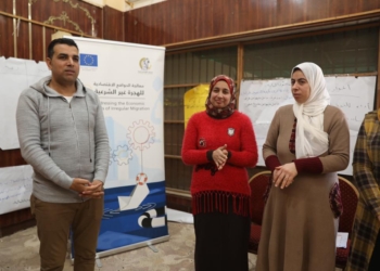 قومى المرأة يبحث البدائل الإيجابية والاقتصادية للهجرة غير الشرعية 29 - جريدة المساء