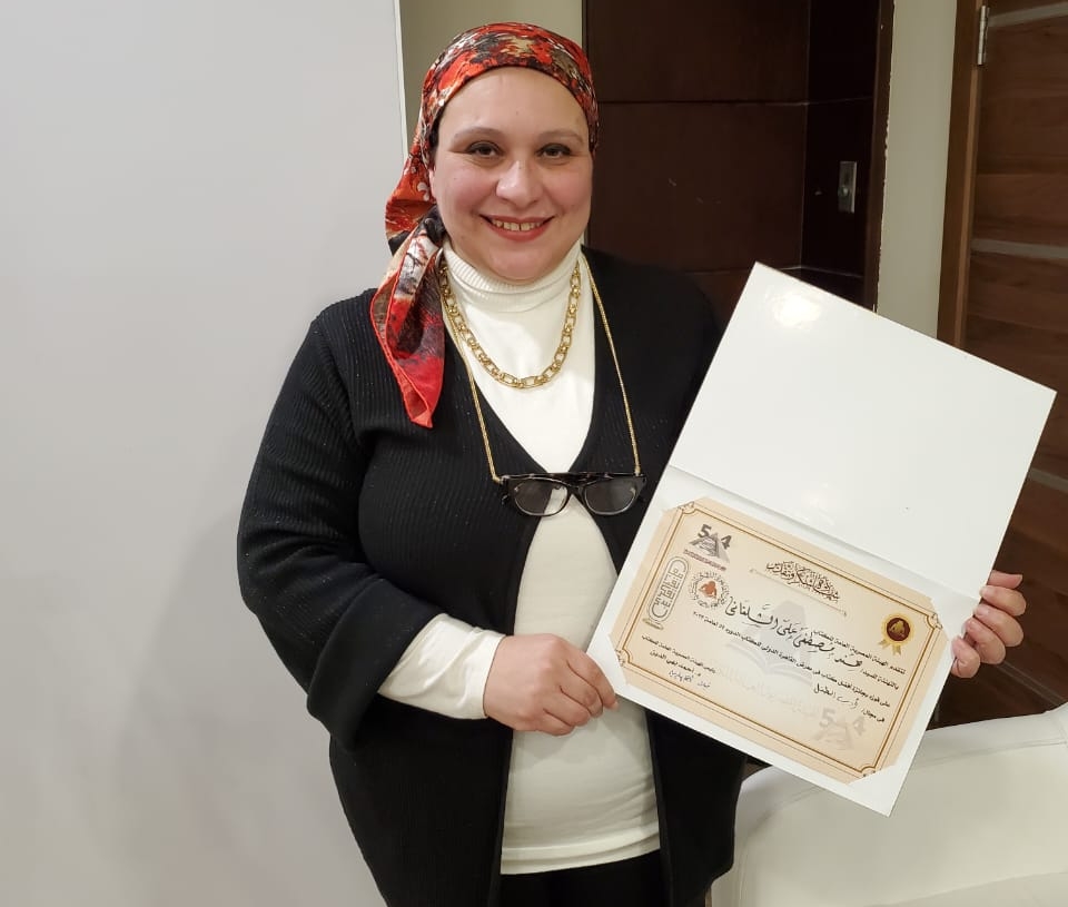 فوز رواية (أسرار رنا) بجائزة معرض القاهرة الدولي للكتاب في دورته الـ54 الأسرة والصداقة والتعاون والعطاء المستمر وخطأ الأحكام المسبقة أهم الأمور التي ناقشتها الرواية 17 - جريدة المساء