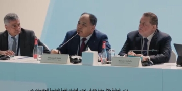 د. معيط: التمويلات المناخية الميسرة.. قاطرة تنموية جديدة للاقتصادات الناشئة 2 - جريدة المساء د. معيط: التمويلات المناخية الميسرة.. قاطرة تنموية جديدة للاقتصادات الناشئة 1 - جريدة المساء