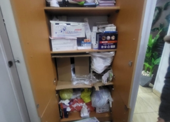 الصحة : ضبط عيادة غير مرخصة فى الجيزة يدعى صاحبها إجراء الولادة القيصرية "دون جرح أو فتح بالبطن" 32 - جريدة المساء