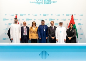 توقيع اتفاقية مصرية إماراتية لتطوير أكبر مركز للبيانات في القارة الأفريقية.. باستثمارات 2.1 مليار دولار 19 - جريدة المساء