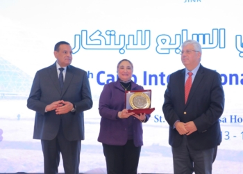 جامعات الإسكندرية واليابانية والمركز القومي للبحوث يحصدون المراكز الأولي في مؤشر براءات الاختراع 17 - جريدة المساء