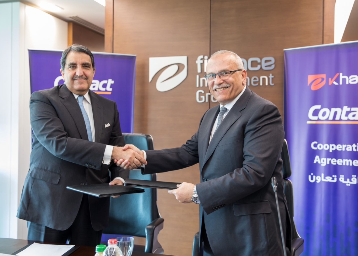 "إي خالص" تتيح خدماتها للدفع الإلكتروني عبر تطبيق ومنافذ "كونتكت" 19 - جريدة المساء