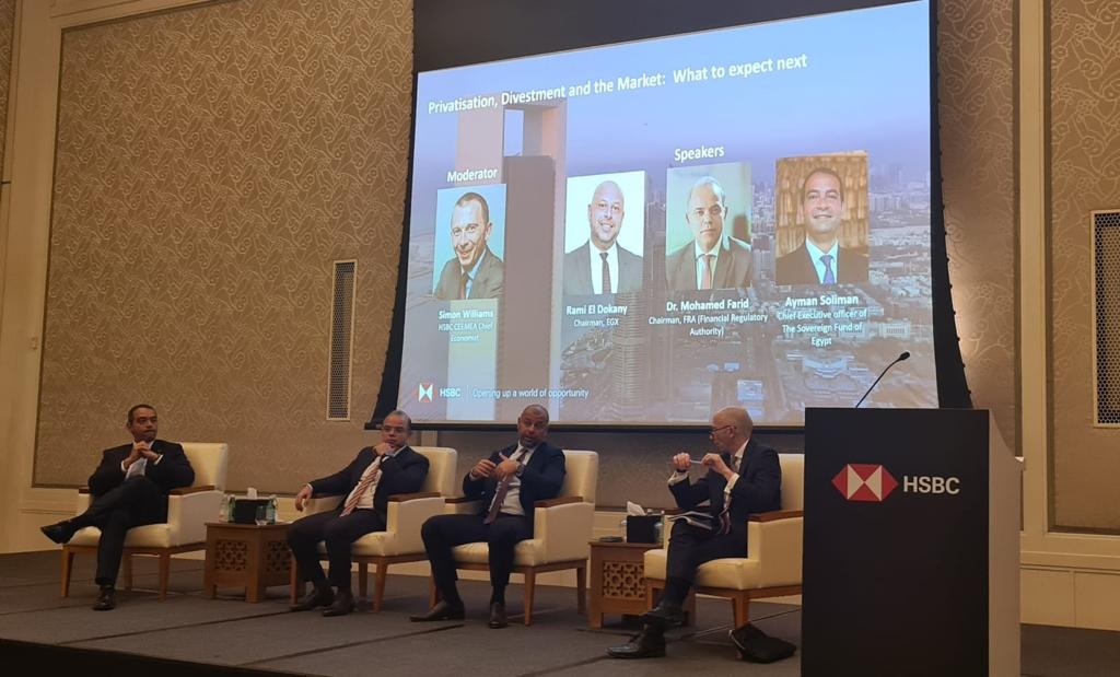 مسؤولو الرقابة المالية والمركزي والبورصة يعقدون لقاءات ترويجية اقتصادية في السعودية والإمارات 17 - جريدة المساء