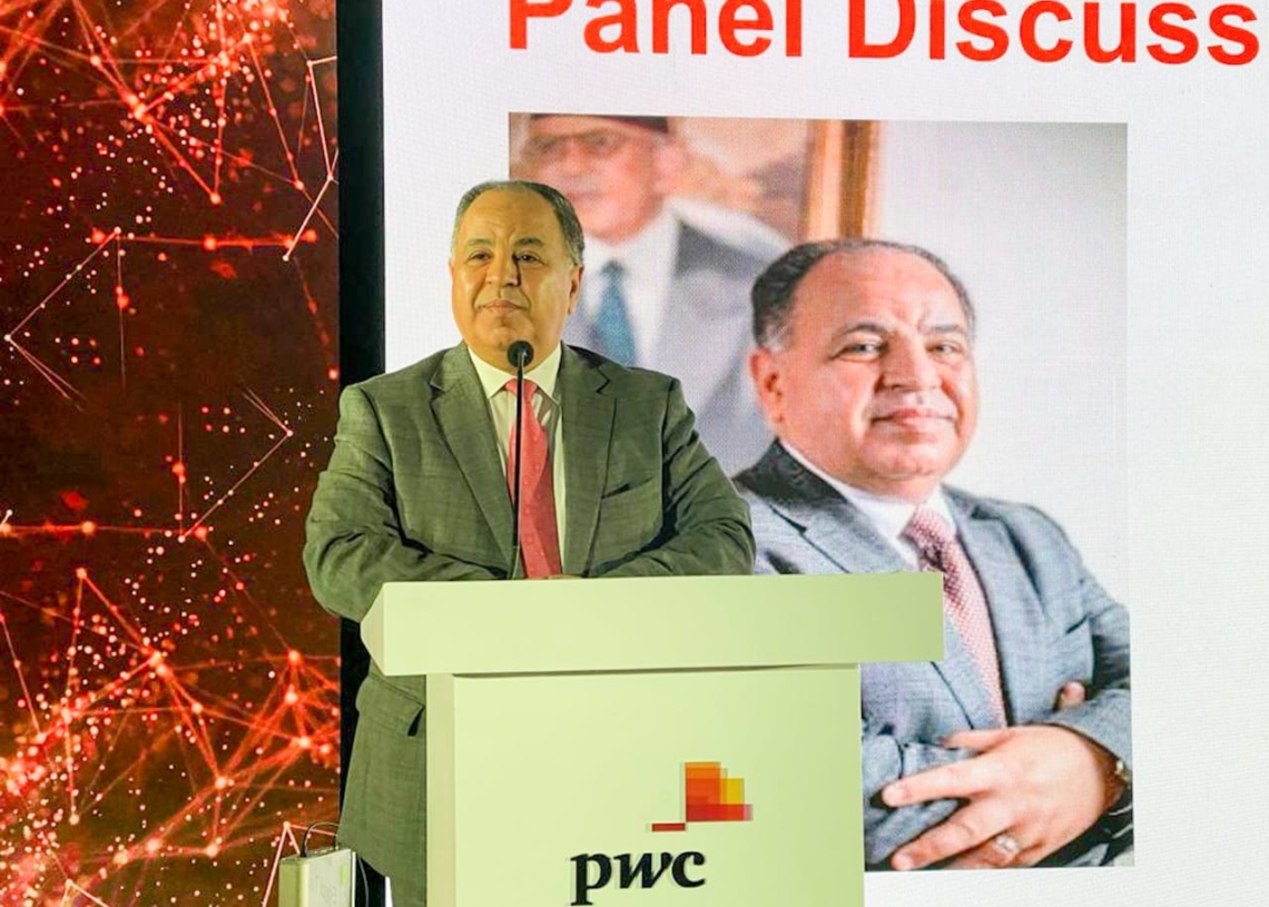 د. معيط: نبذل أقصى جهد لتحفيز الإنتاج.. والتيسير على الممولين وتحقيق العدالة الضريبية 36 - جريدة المساء