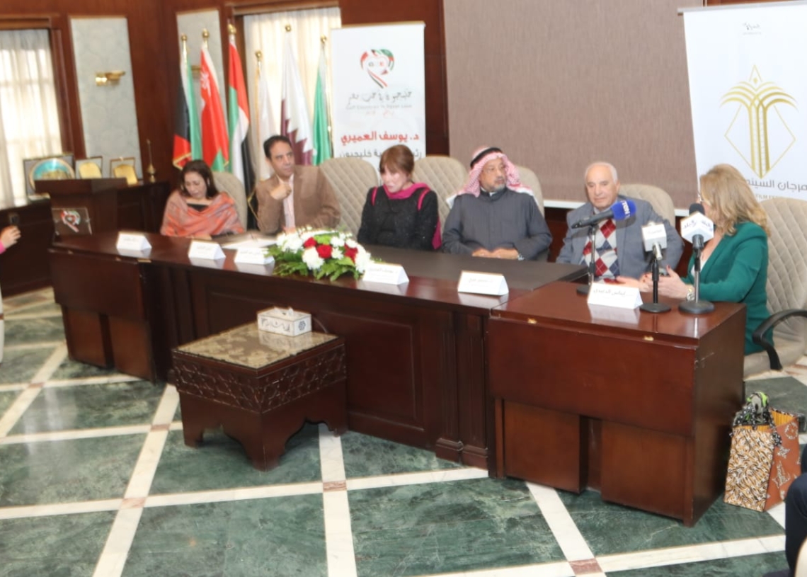 ٨ مفاجأت في الدورة الأولى من مهرجان السينما العربية.. أبرزها احتفالية للزعيم وتكريم بوسي وحياة الفهد 17 - جريدة المساء