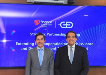 شراكة استراتيجية بين مصر والمانيا لاصدار البطاقات وحلول الدفع الرقمية 33 - جريدة المساء