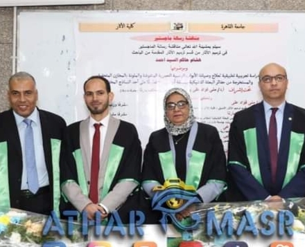 "صيانة الأبواب الوهمية الحجرية المنقوشة والملونة بالمخازن المتحفية"..فى رسالة ماجستير بآثار القاهرة 19 - جريدة المساء