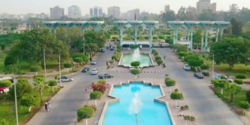 الطالبة هاجر خيرى تفوز بذهبية كأس مصر لرفع الأثقال للمكفوفين 2 - جريدة المساء الطالبة هاجر خيرى تفوز بذهبية كأس مصر لرفع الأثقال للمكفوفين 1 - جريدة المساء