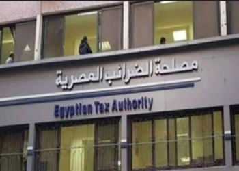 الضرائب: 64 مليون إيصال تم إرسالها على منظومة الإيصال الإلكتروني حتى الآن 22 - جريدة المساء