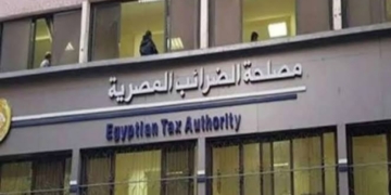 الضرائب: 64 مليون إيصال تم إرسالها على منظومة الإيصال الإلكتروني حتى الآن 2 - جريدة المساء الضرائب: 64 مليون إيصال تم إرسالها على منظومة الإيصال الإلكتروني حتى الآن 1 - جريدة المساء