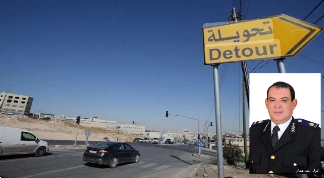 النشرة المرورية الاثنين 13 فبراير.. إغلاق كلي ومسارات بديلة بمحوري الأوتوستراد والتسعين الجنوبي 17 - جريدة المساء