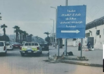 النشرة المرورية الجمعة ١٧ فبراير .. غلق كلي لشارع الهرم بسبب المترو 33 - جريدة المساء
