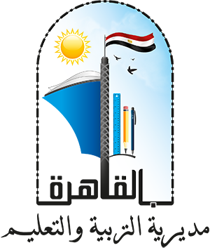 شكاوى غش و مخالفات في مدرسة أحمد شوقى 20 - جريدة المساء شكاوى غش و مخالفات في مدرسة أحمد شوقى 19 - جريدة المساء