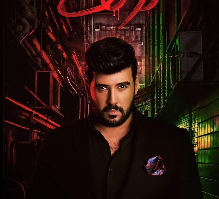 محمد الأمير ينتظر عرض "نزيف" و يشارك Miss Europe في لبنان 19 - جريدة المساء