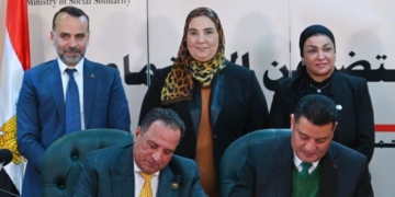 التضامن توقع اتفاقها مع حزب الشعب الجمهوري