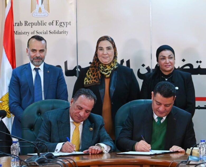التضامن توقع اتفاقها مع حزب الشعب الجمهوري