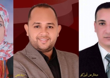 "الشعب الجمهوري" يحصد 3 مقاعد في انتخابات محاكاة مجلس الشيوخ بقنا 21 - جريدة المساء