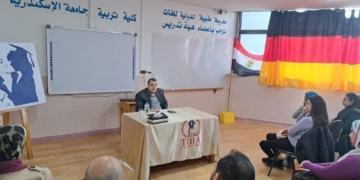 برنامج تدريبي من كلية تربية اسكندرية للمعلمين بالمدارس 1 - جريدة المساء