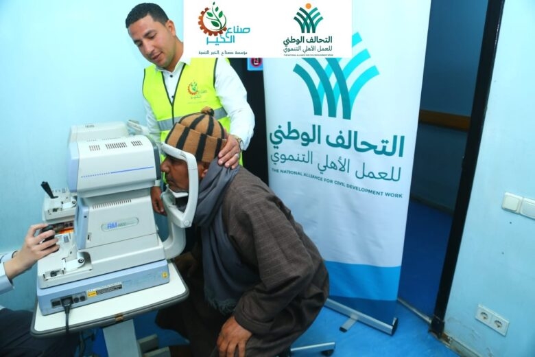 "صناع الخير" تهدى ٣ مستشفيات كبرى أحدث أجهزة تشخيص وعلاج أمراض العيون 18 - جريدة المساء حملة صناع الخير