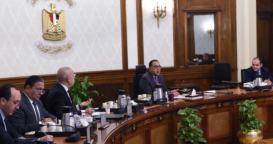 رئيس الوزراء يتابع الموقف التنفيذي لتوفير الأراضى الصناعية 17 - جريدة المساء